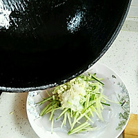 肉丝麻酱拉皮～超爱吃的做法图解13