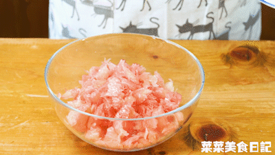柚子蜜｜香气四溢的做法图解3