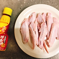 宅家享受餐厅里的美味03｜香辣鸭翅#龙年好运来 乐享豪吉味#的做法图解1