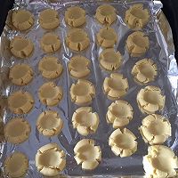 玛格丽特饼干的做法图解7