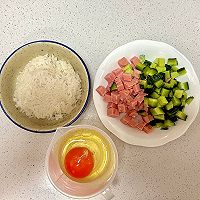 #春日尝鲜#低卡黄瓜鸡蛋炒饭❗️减重主食午餐的做法图解1