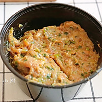 馄饨皮蒸蔬果四喜的做法图解1