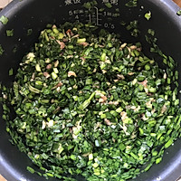 韭菜饺子的做法图解1