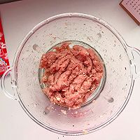 鲜肉榨菜｜不用揉面的锅盔的做法图解1