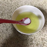 #一道菜表白豆果美食#花样鸡蛋卷的做法图解4