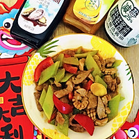 #家乡年味 鲜才够味#肝腰合炒的做法图解1