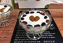 低脂坚果酸奶木糠杯（代餐粉版）的做法