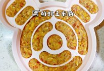 10M+宝宝辅食｜鲜虾胡萝卜玉米肠的做法