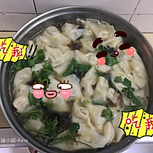 猪肉虾仁馄饨