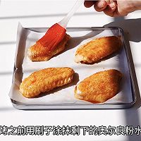 比肯德基还好吃的，蜜汁奥尔良烤鸡翅的做法图解4