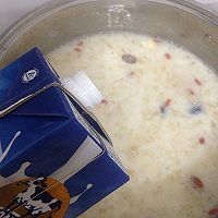 牛奶炖鲜雪耳#每道菜都是一台食光机#的做法图解5