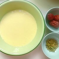 Vitamix 自制酸奶蛋糕的做法图解5