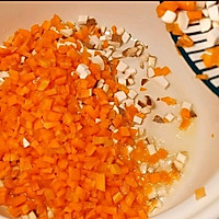 秋冬养胃，营养滋补～芙蓉山药羹的做法图解8