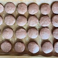 #太古烘焙糖 甜蜜轻生活#巧克力椰蓉软曲奇的做法图解9