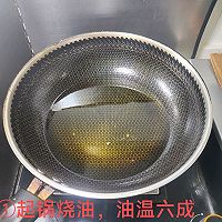 微辣不太辣的酱爆土豆脆皮虾的做法图解8