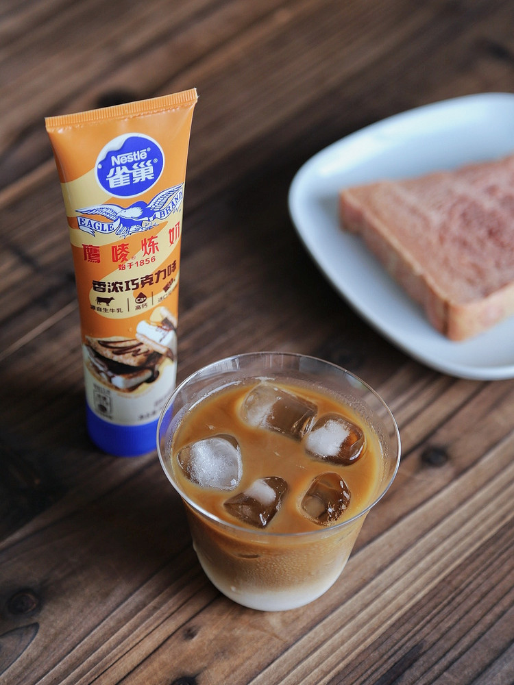 丝滑甜润，喝一口就爱上的炼乳拿铁的做法