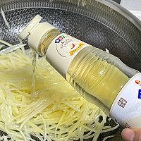 #金龙鱼橄榄油调和油520美食菜谱#醋溜土豆丝的做法图解6