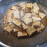 肉沫豆腐的做法图解8