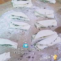 红糖芝麻馒头的做法图解4