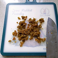 葡萄干曲奇的做法图解3