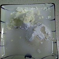 抹茶蔓越莓麻薯曲奇#有颜值的实力派#的做法图解2