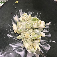 烤吐司水果挞的做法图解8