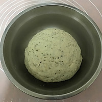 意式面包 迷迭香佛卡夏的做法图解11