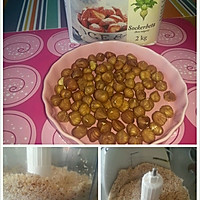 榛子小饼干(来自意大利配方)的做法图解1