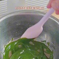 迷你慕斯杯，抹茶覆盆子口味，无需烤箱，有手就会的做法图解10