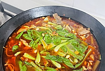鸡肉刀削面的做法
