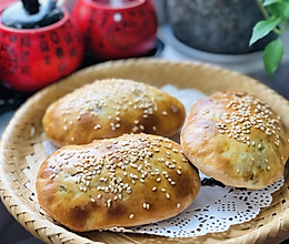 梅干菜榨菜馅咸味烧饼 素食的做法