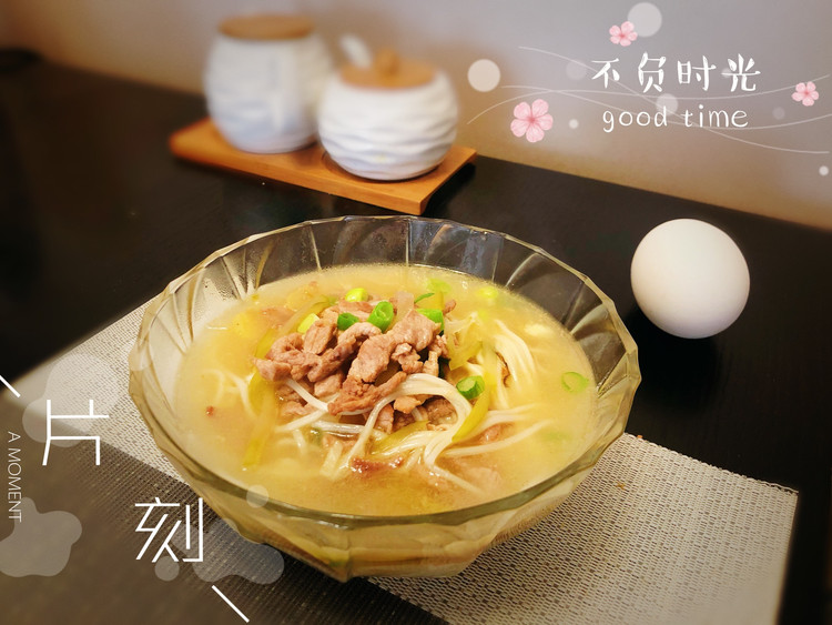 榨菜肉丝面的做法