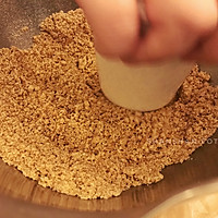 酸奶冻芝士蛋糕（香蕉味）的做法图解1
