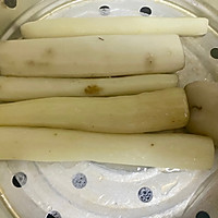 草莓塔版蓝莓山药的做法图解1