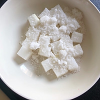 萝卜的别样吃法～樱花粉色爽口小萝卜的做法图解5