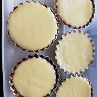 柠檬乳酪挞的做法图解15