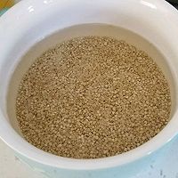 藜麦鸡胸肉蔬菜沙拉的做法图解3