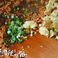 顺家私房菜——卤牛肉辣炒饭的做法图解9