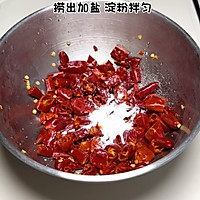 辣子鸡的做法图解5