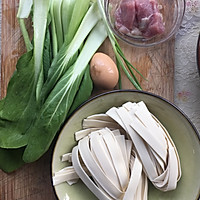 烩面的做法图解1