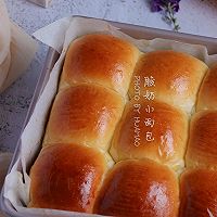 疯狂喜欢的一次发酵酸奶小面包的做法图解15