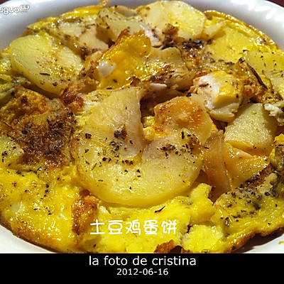 西班牙土豆煎蛋饼