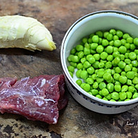 鲜甜软嫩 甜豆啤酒小牛肉的做法图解1