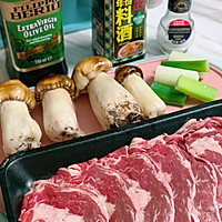 鲜姬松茸煮牛肉也太简单了吧的做法图解1