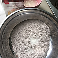 黑麦红糖锅盔的做法图解1