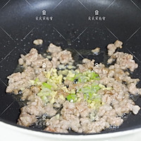 肉末蒸豆腐的做法图解7