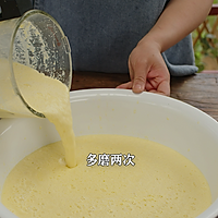 桐子叶（玉米叶）粑粑， 香甜软糯的做法图解4