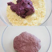 芝士紫薯脆条的做法图解5