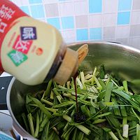 小鱿鱼炒韭菜的做法图解9
