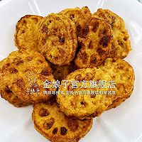 【炸藕夹】外酥里嫩，好吃得停不下来。的做法图解7